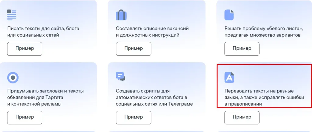 ДТ.jpg ДТ.jpg