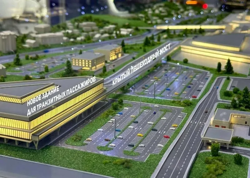 Sochi-aeroport1.jpg Sochi-aeroport1.jpg