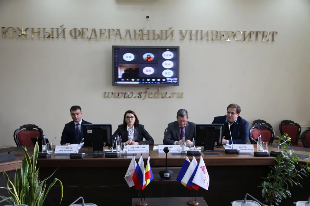 ЮФУ в онлайн-формате проводит молодежный научно-практический форум. Фото пресс-службы. ЮФУ в онлайн-формате проводит молодежный научно-практический форум. Фото пресс-службы.