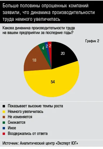 38-02.jpg
