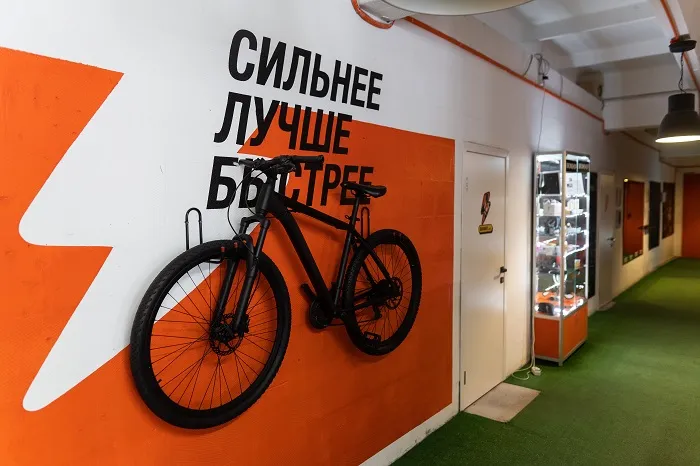 Быстрее выше сильнее.jpg Быстрее выше сильнее.jpg
