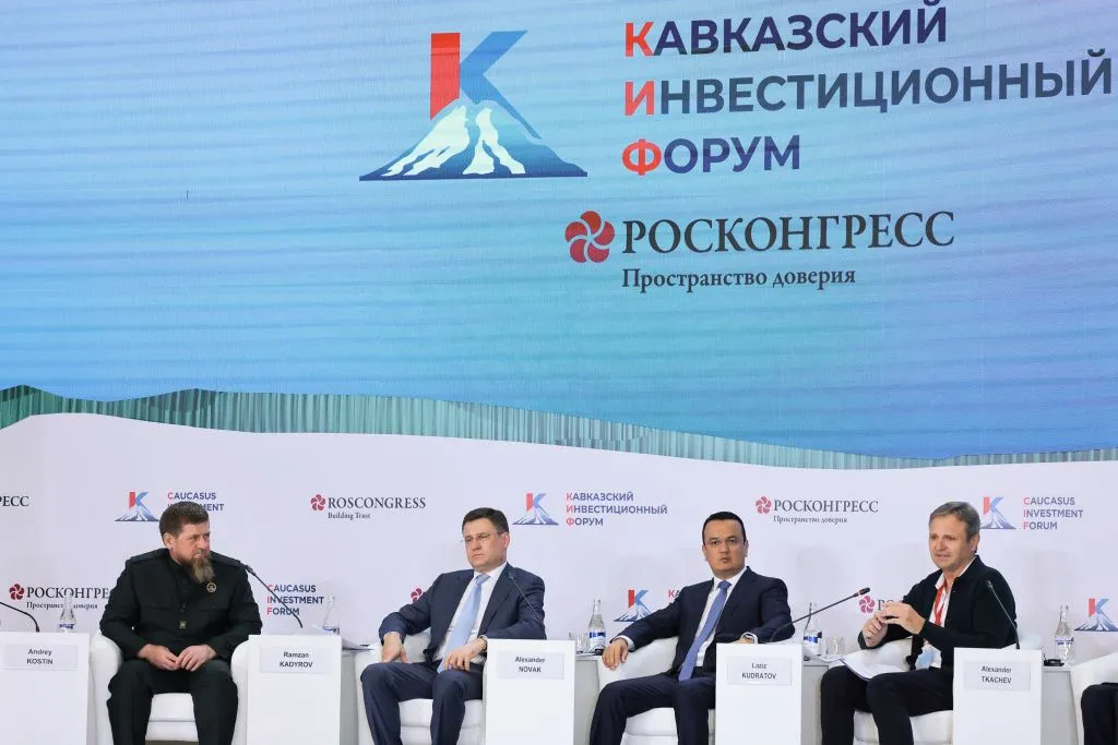 КИФ, Новак.jpg КИФ, Новак.jpg