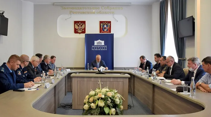 Заседание с окуневым.jpg Заседание с окуневым.jpg