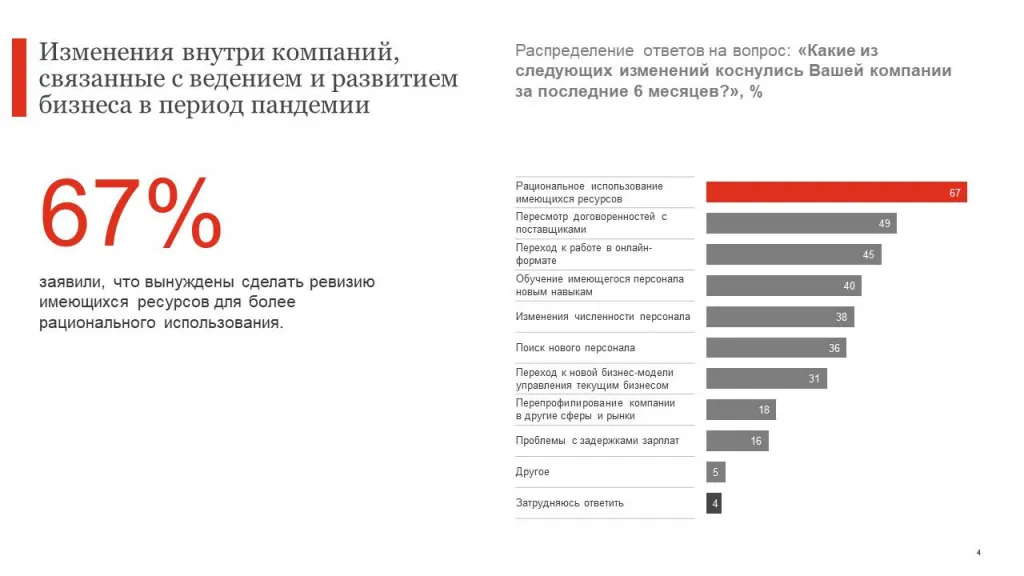 000111 Слайд-1.JPG 000111 Слайд-1.JPG