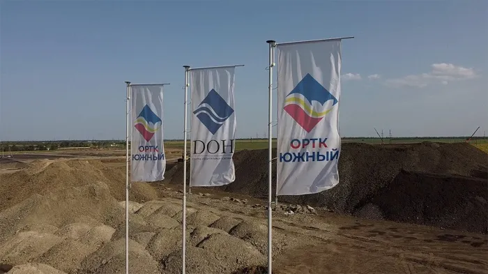 «Южный» 1.jpeg «Южный» 1.jpeg