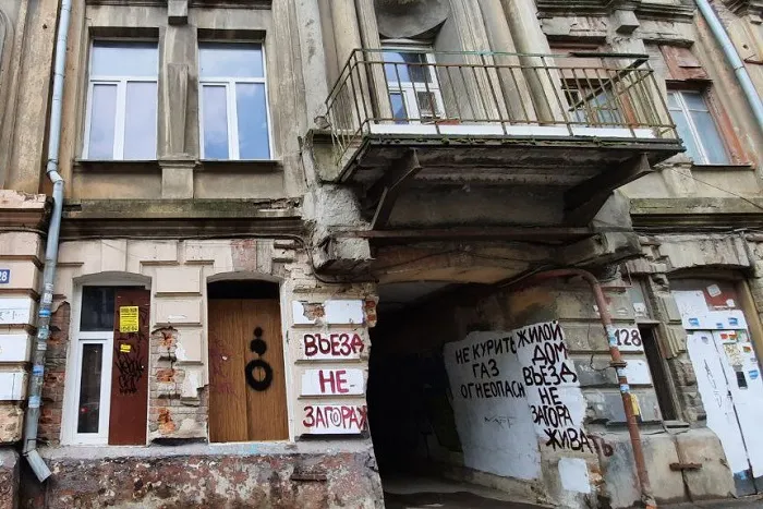 Исторический центр на Социалистической.jpg Исторический центр на Социалистической.jpg