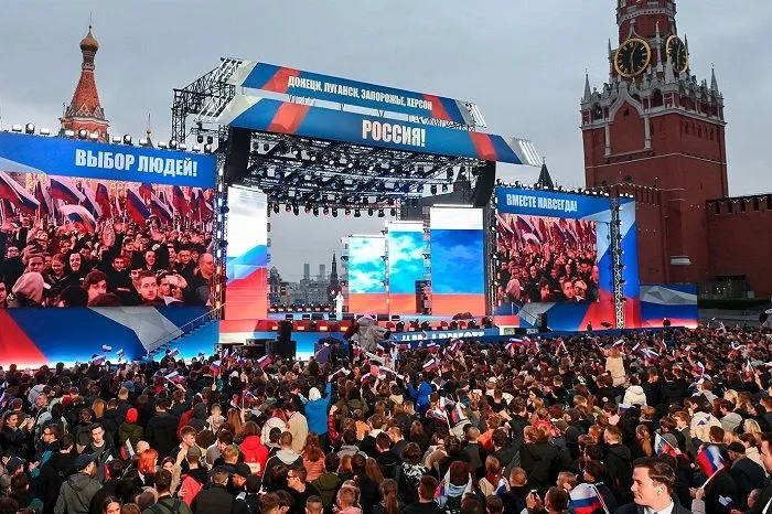 Концерт в поддержку присоединения новых территорий pprd ru.jpg Концерт в поддержку присоединения новых территорий pprd ru.jpg