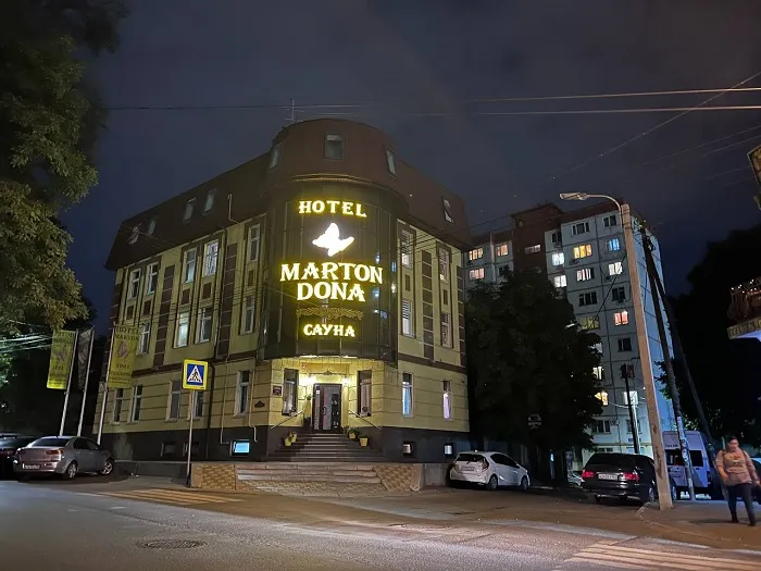 Мартон Ростов.jpg Мартон Ростов.jpg