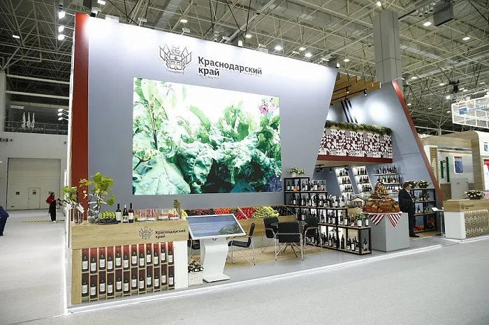 Краснодарский край на выставке золотая осень 2022.jpg Краснодарский край на выставке золотая осень 2022.jpg