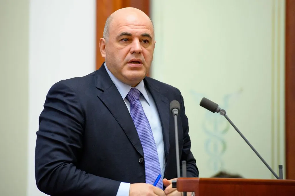 Мишустин3.jpg Мишустин3.jpg