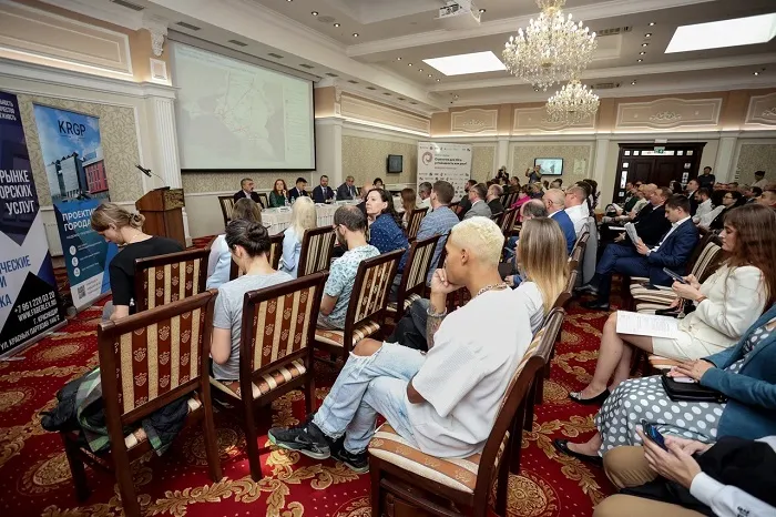 Бизнес-форум в Краснодаре.JPG Бизнес-форум в Краснодаре.JPG