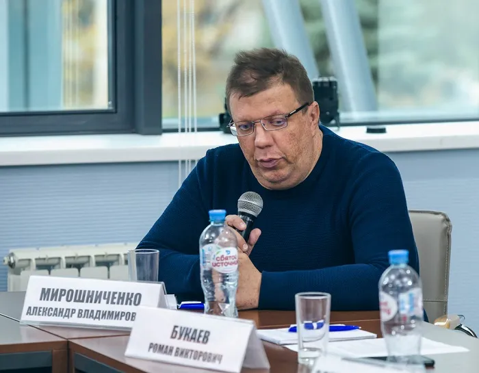 Александр Мирошниченко.jpg Александр Мирошниченко.jpg