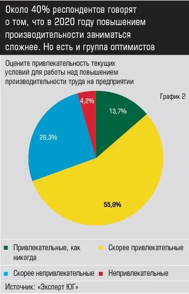 41_2.JPG