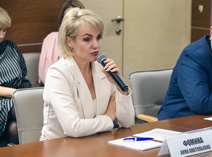 Анна Фомина.jpg Анна Фомина.jpg